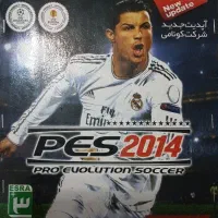 پی اس ۲۰۱۴ . pes 2014 . سی دی