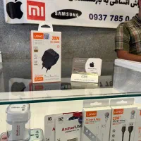 کلگی شارژر