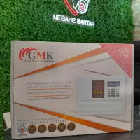 دزدگیر اماکن*اپلیکیشن روی گوشی*دوربین مداربسته