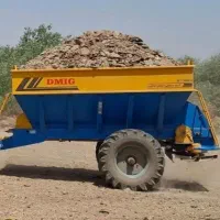 کودپاشی کودپاش زلپاش