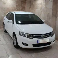 اریو ۹۴ بی رنگ
