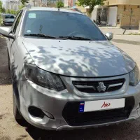 کوییک ۱۴۰۱