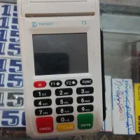 فروش کارتخوان