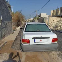 پراید