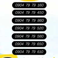 شماره ها تخفیف خورده به مدت ۴۸ ساعت