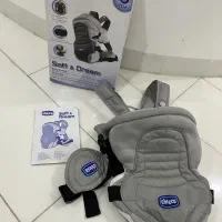 آغوشی کودک|کالسکه و لوازم جانبی|بانه, |دیوار