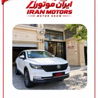 دیگنیتی پرایم ۴۰۴بی رنگ ایران موتورز (نقدواقساط)