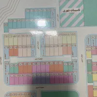 زمین-کوثر1-معاوضه-با-واحد