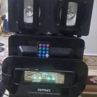 ظبط و دو عدد باند سالم