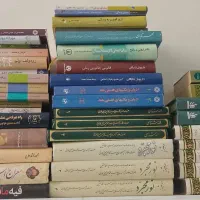 41کتاب ارزنده در موضوعات فلسفه، عرفان و روانشناسی
