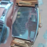 ساعت رادو|ساعت|قم, آذر (نکویی)|دیوار