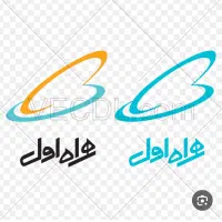 سیمکارت دائمی همراه اول