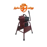 لوله بازکن 750 وات اطلس چهار پایه دار مدل IT-750W
