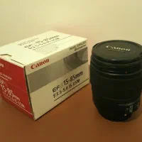 فروش فوری لنز canon 15-85 به قیمت استثنایی