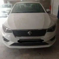 تارا مدل 1404