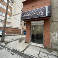 اجاره مغازه نقلی  100رهن اداری تجاری دستغیب هاشمی|اجارهٔ مغازه و غرفه|تهران, شهید دستغیب|دیوار