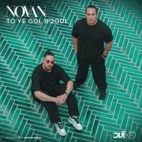 دوعدد بلیط کنسرت نوان شنبه سانس اول«فروش حضوری»