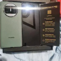 Huawei Mate X3