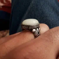 عقیق سفید|جواهرات|آستارا, |دیوار