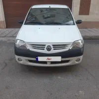 ال 90  مدل  96