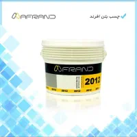 چسب کاشی خمیری پودری پرسلان و بتن  افرند