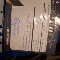 پژوپارس مدل۴۰۲موتورجدید|خودرو سواری و وانت|شاهرود, |دیوار