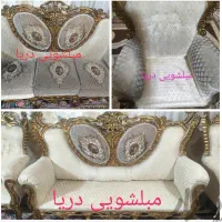 مبلشویی مبلشویی دریا|خدمات نظافت|چابهار, |دیوار