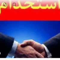 جذب ویزیتور