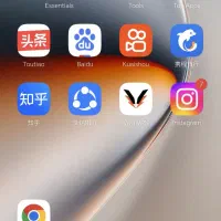 گوشی غول انر Honor gt pro|موبایل|کرمان, |دیوار