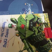 مقاله نویسی برای خانمها