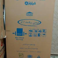 یخچال فیلور نونو