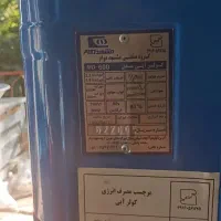 کولر آبی