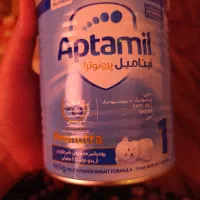 قوطی خالی شیرخشک|ظروف نگهدارنده، پلاستیکی، یکبارمصرف|زاهدان, |دیوار