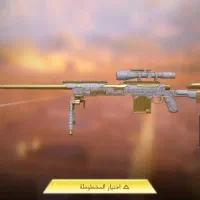 اکانت کالاف|کنسول، بازی ویدئویی و آنلاین|اهواز, کوی مهدیس|دیوار