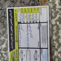 پراید مدل۹۰|خودرو سواری و وانت|ایذه, |دیوار