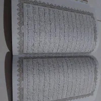 فروش قرآن کریم|کتاب و مجله مذهبی|صدرا-فارس, فاز ۱|دیوار