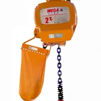 جرثقیل وینچ برقی برند مگالیفت