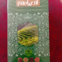 چای سبز امیراعلم