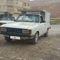 وانت دوگانه
