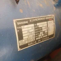 ژنراتور استریم ۱۲ کیلو وات