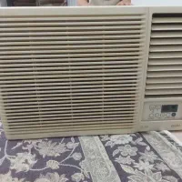 کولر