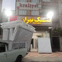 عمده|تشک تختخواب|نیشابور, شهرک ولیعصر|دیوار
