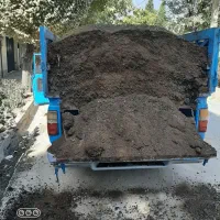 پخش کود گاوی و گوسفندی با نیسان|خدمات باغبانی و درختکاری|ماهدشت, |دیوار