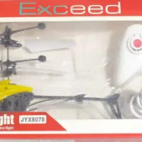 لیزر شارژی و هلیکوپتر شارژی