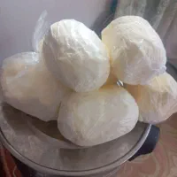 لبنایت|عمده‌فروشی|شیروان (خراسان), |دیوار