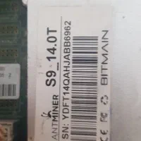 ماین ر s9j|قطعات و لوازم جانبی رایانه|تهران, شهید رجایی|دیوار