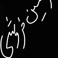 موتور ....ز می ن ف ر و ش ی|موتورسیکلت|تربت جام, جامرود|دیوار