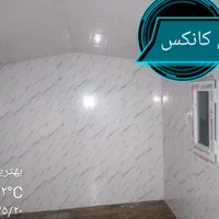 آذین کانکس البرز|مصالح و تجهیزات ساختمان|هشتگرد, هشتگرد قدیم|دیوار