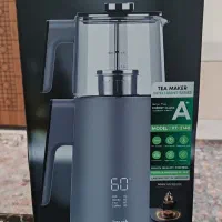 چای ساز آلمانی هوشمند|سماور، چای‌ساز، قهوه‌ساز|عسگران, |دیوار