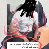 ترک اعتیاد بدون خماری بدون از کار افتادگی|خدمات آرایشگری و زیبایی|کهنوج, |دیوار